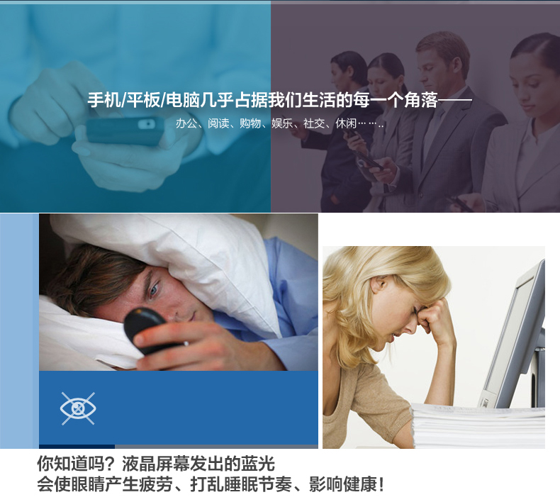 立莱 led台灯 学生护眼灯学习床头灯 小鹿可爱创意儿童阅读卡通台灯 粉色 3W