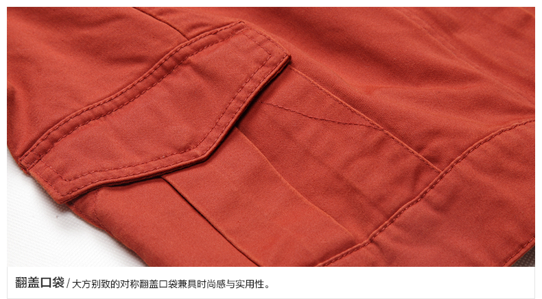 卡玛KAMA 秋装新款女装 纯色百搭修身短款休闲外套 7314762 橙色 M(160/84A)