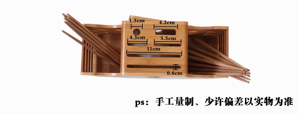竹庭zhuting刀架厨房用品刀座砧板架菜板架筷子笼楠竹多功能置物架子
