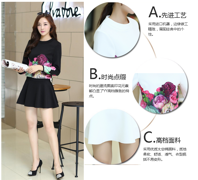 莜蓝 2015秋冬女装套装女修身长袖连衣裙冬季 yls0051 黑女装冬上新品 S