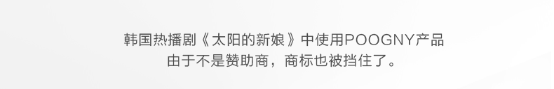 
                                        POOGNY福坤禧 韩国智能水暖毯床垫 电热毯单双人加厚电褥子 PB350CLA—紫色床垫1.8*2米                