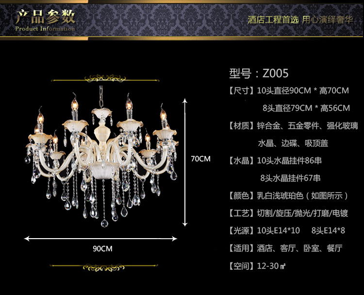 艾斯尼欧式水晶吊灯客厅吊灯简约卧室吊灯蜡烛水晶灯餐吊灯具Z005 3头