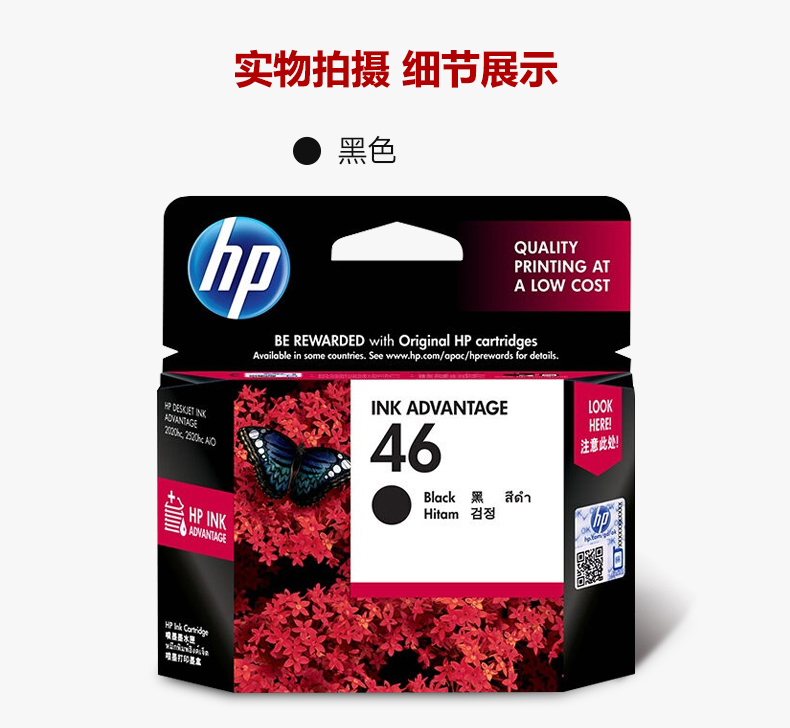 更多参数>>规格:1只装颜色:bk 黑商品毛重:500.
