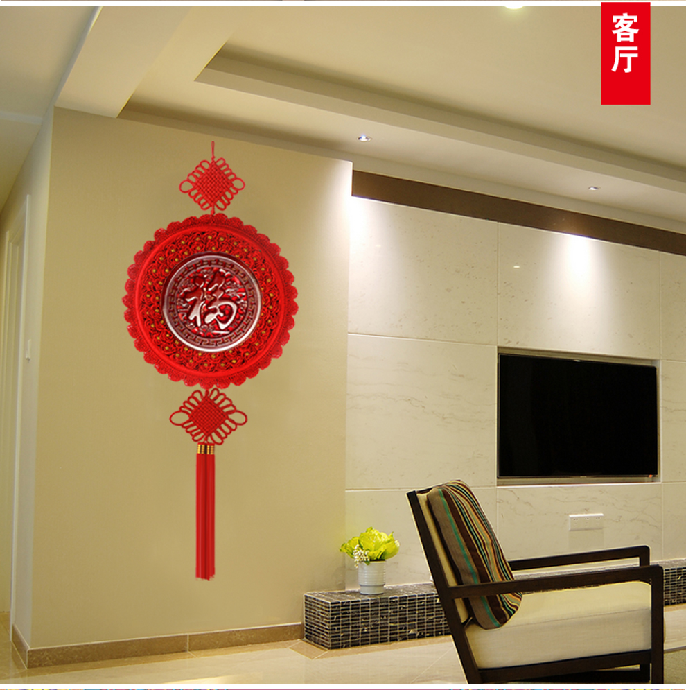 兴润阁中国结挂件祥云福字挂饰客厅桃木结婚春节新年喜庆装饰挂饰中号