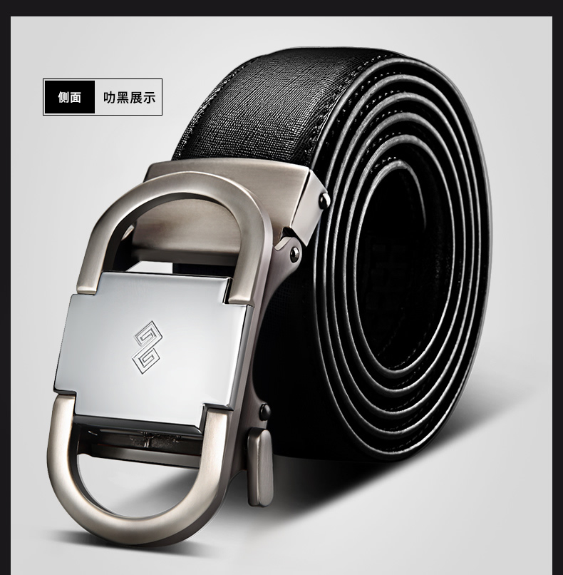 高尔夫golf皮带男士真皮 时尚休闲男款牛皮腰带裤带皮带男 叻黑