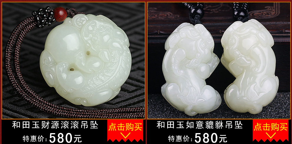 本韵和田玉吊坠青玉子弹玉坠时尚子弹头玉坠男女挂件玉石项链