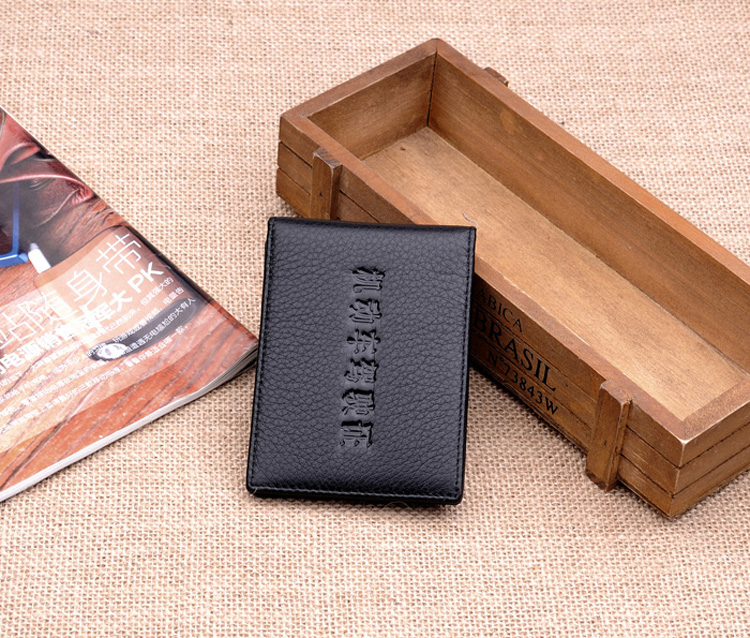 七匹狼驾驶证皮套男真皮多功能证件卡包驾照夹机动车行驶证本超薄9021