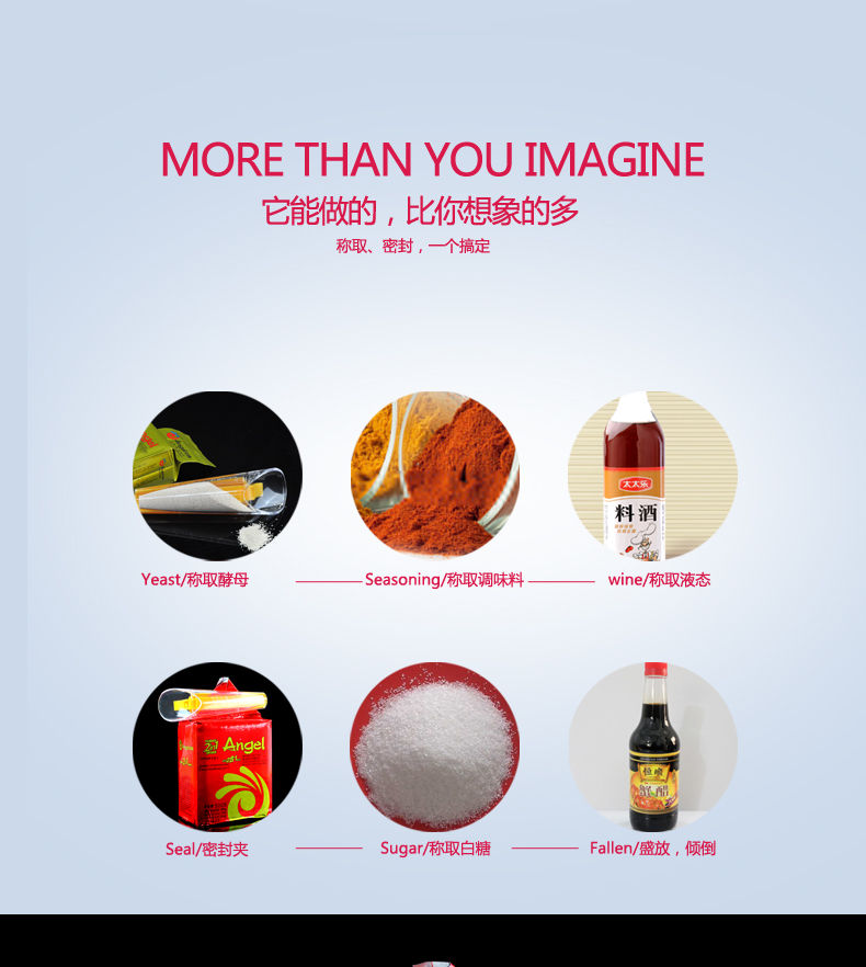 
                                        展艺 【巧厨烘焙】  酵母称取器 干酵母测量器 酵母用量杯带封口夹                