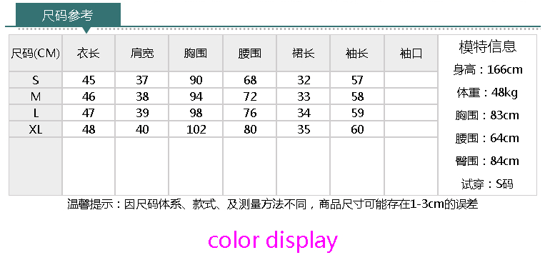 莜蓝 2015秋冬女装套装女修身长袖连衣裙冬季 yls0051 黑女装冬上新品 S