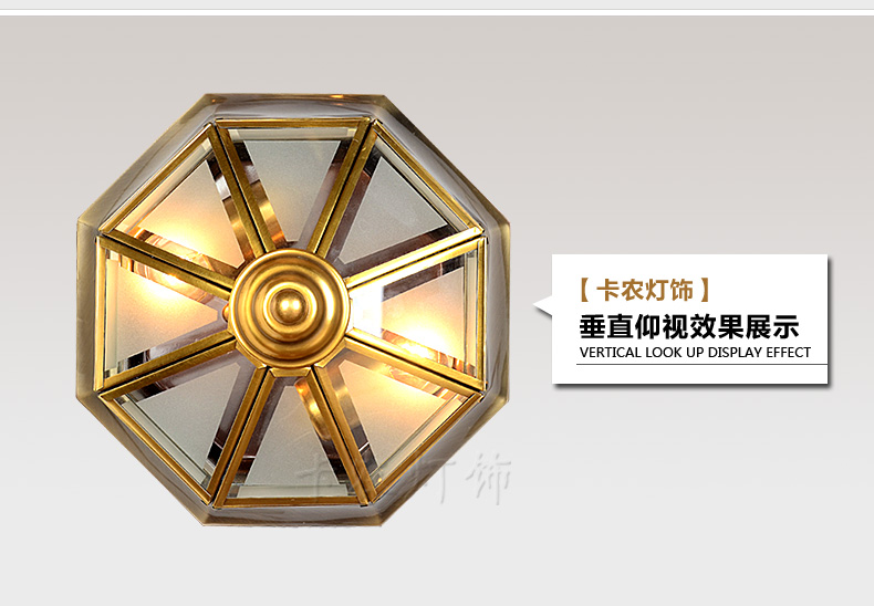 
                                        铜范厨房灯简约厨卫灯欧式阳台灯过道灯玄关灯小吸顶灯 全铜吸顶灯                