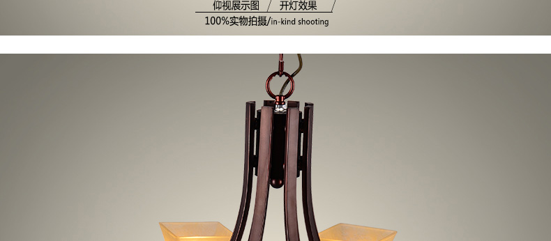 梦晗美式吊灯乡村铁艺简约现代复古餐厅客厅卧室饭厅吊灯灯具灯饰7002 7002-8配7瓦led光源