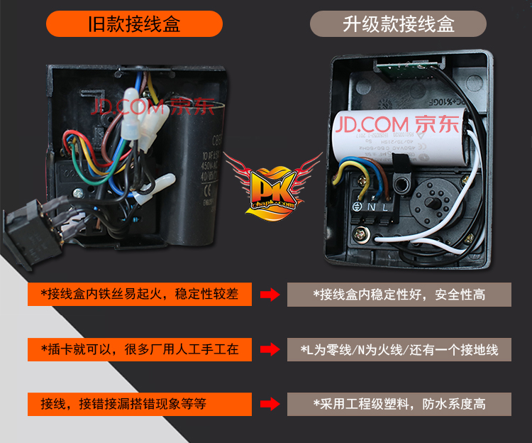格威斯全自动不锈钢增压泵家用自来水增压泵不锈钢加压泵热水器增压泵