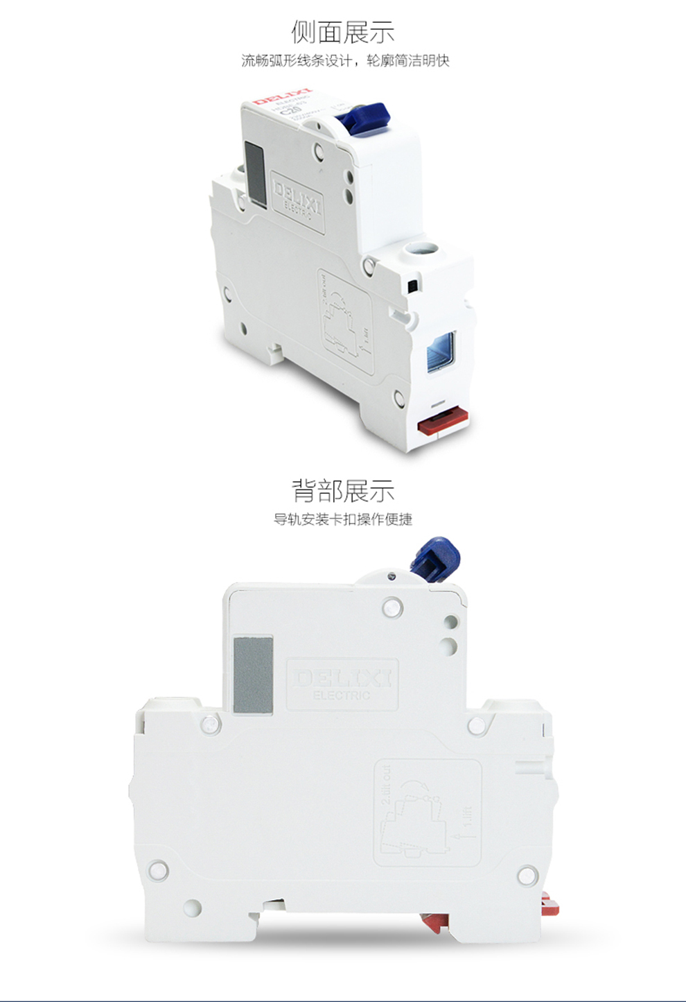 hdbe系列4p短路保護照明c型63a家用總開空氣開關 16a 4p