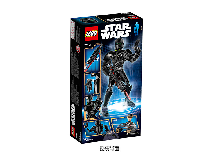 【京东超市】乐高(lego)star wars 星球大战系列 帝国死星骑兵 75121