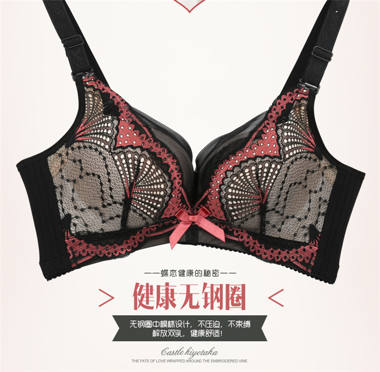 婷美聚拢无钢圈文胸