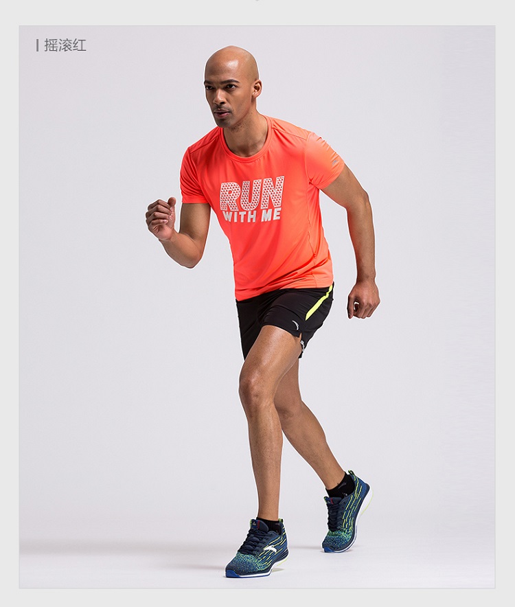 夏季圆领速干跑步运动短袖t恤上衣 闪电蓝 m 商品名称:安踏(anta)男短