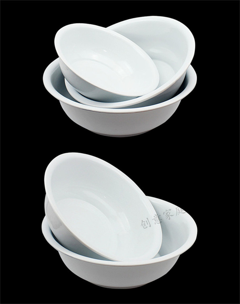 华科(hk) 华科特厚双料搪瓷盆加厚白色搪瓷盆大盆消毒盆洗脸瓷盆和