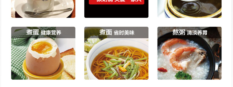 
                                        庆展小奶锅 电磁炉适用煮牛奶锅不粘锅 婴儿热奶用复底奶锅煮方便面 16CM单底                