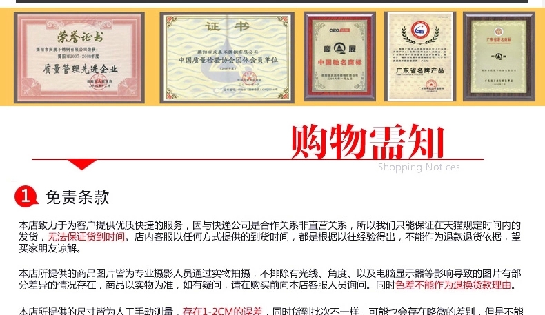 
                                        庆展小奶锅 电磁炉适用煮牛奶锅不粘锅 婴儿热奶用复底奶锅煮方便面 16CM单底                