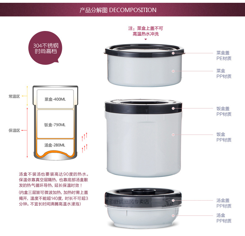 象印不锈钢真空保温饭盒/便当盒XB20升级版 SL-XD20-BA 配天蓝包