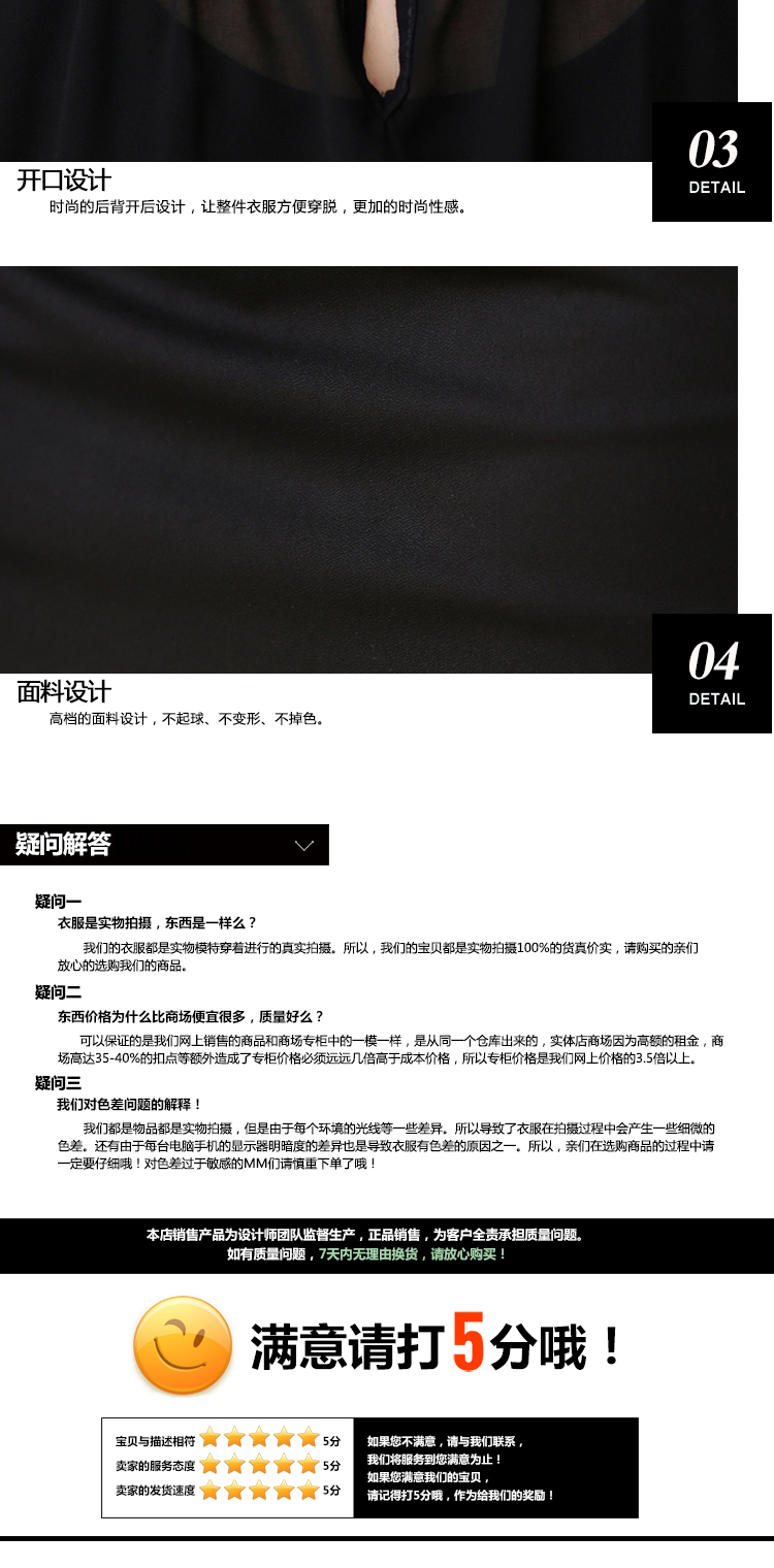 
                                        厂家直销！品质好货！包邮】2017韩版新款女装大码修身显瘦连衣裙W6136 焦糖色 L                