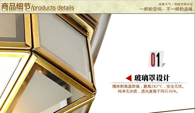 
                                        铜范厨房灯简约厨卫灯欧式阳台灯过道灯玄关灯小吸顶灯 全铜吸顶灯                