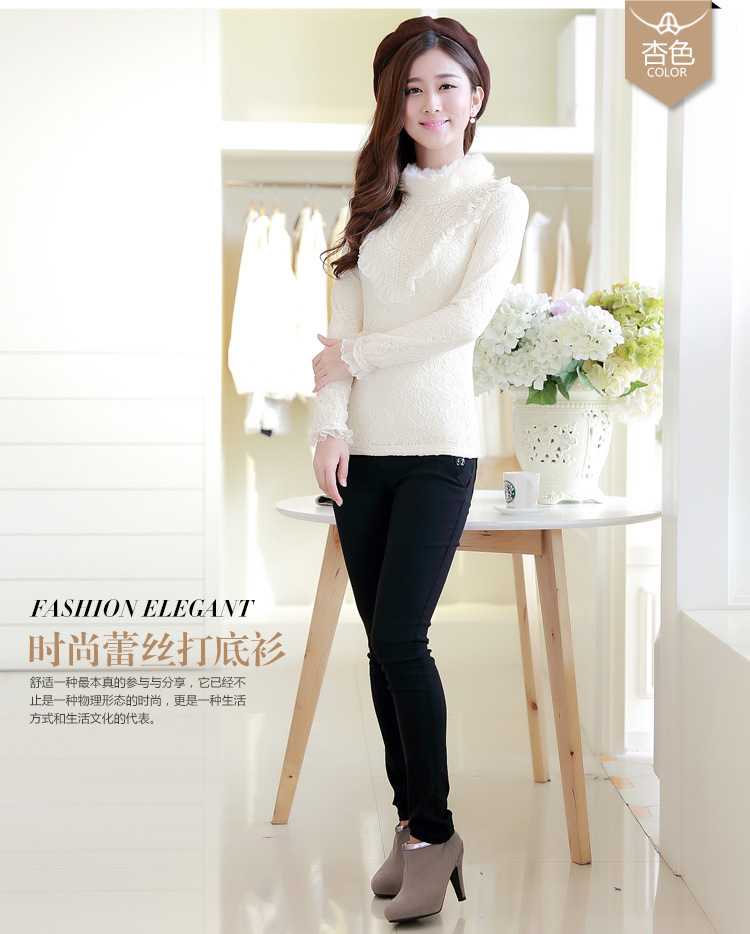 莲香情2015新款装大码蕾丝衫上衣仿兔毛保暖打底衫加绒加厚女高领 黑色加绒优质版 XXL码