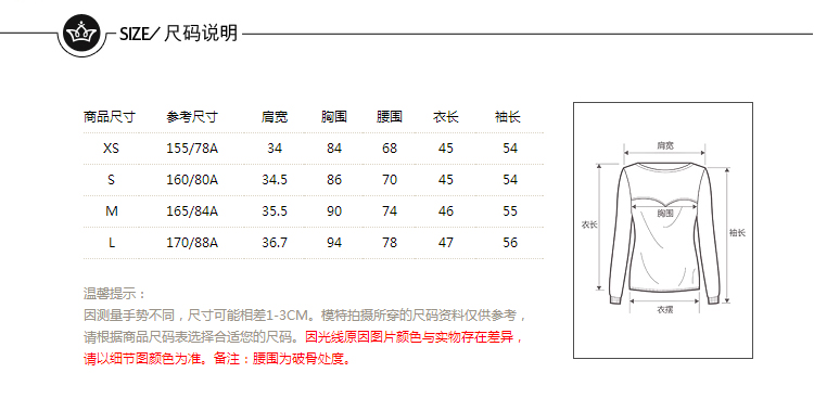 tune tune 秋季新款宫廷复古荷叶边两面穿羊毛呢修身上衣衬衫 T43414 深紫色 L