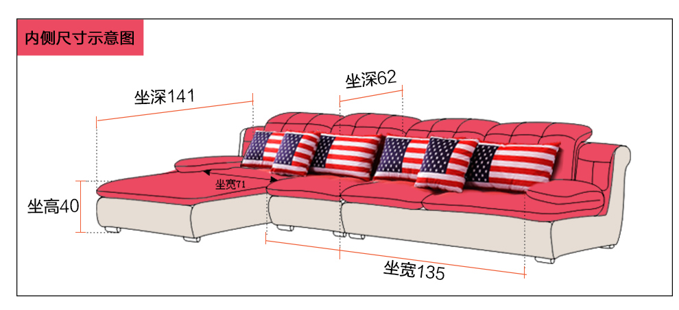 华纳斯(huanasi) 华纳斯 沙发 布艺沙发简约客厅组合沙发 可拆洗 升级
