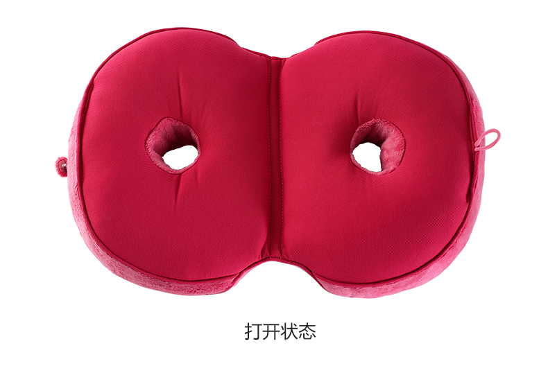 Make Hips Bagel Cushion - Yamato Beauty