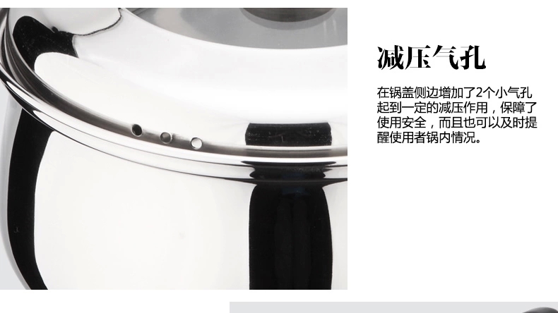 
                                        庆展小奶锅 电磁炉适用煮牛奶锅不粘锅 婴儿热奶用复底奶锅煮方便面 16CM单底                