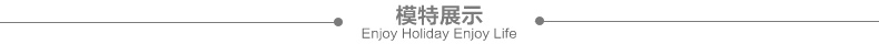 
                                        度假小姐2017新款印花长袖外穿外套卫衣百搭针织衫女套头上衣防晒衫 白色情人 白色 均码                