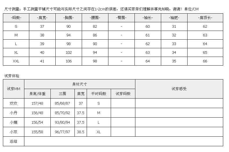 苏格曼2016春夏季新款女装OL通勤翻领长袖真丝衬衫女R850 蓝色 XXL