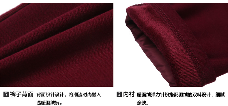 
                                        坦博尔女士羽绒裤女保暖修身时尚长款羽绒裤TB7006 黑色027 180/82A XL                