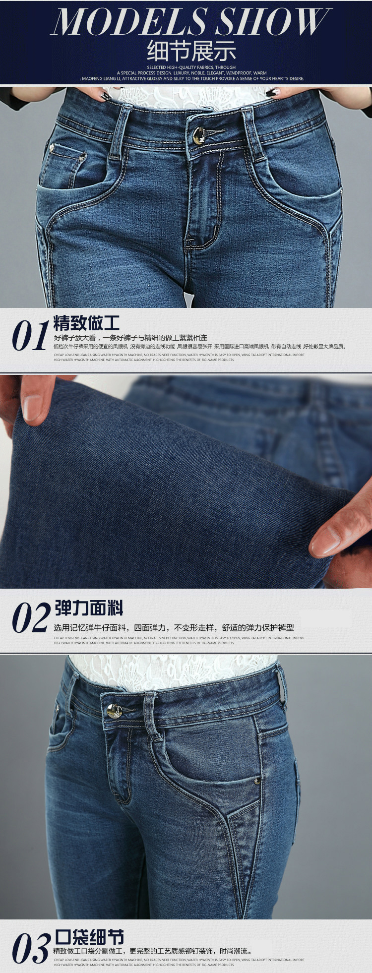 欧芷榈晨2015秋装新款修身牛仔裤女小脚铅笔裤 薄款 深蓝(加绒款) 26