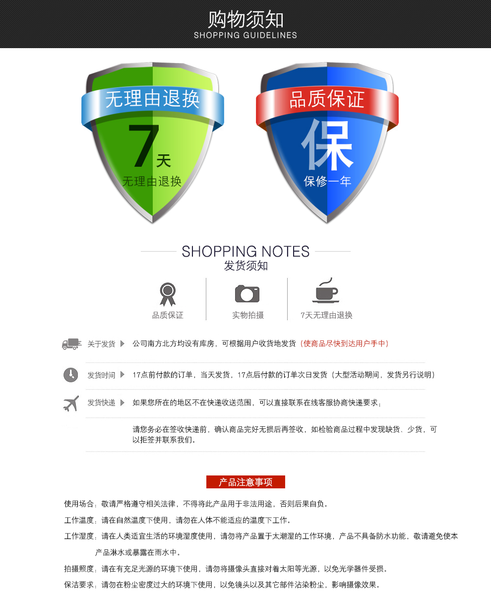 LEWEN 高清会议记录笔 微型摄像机 微型摄像