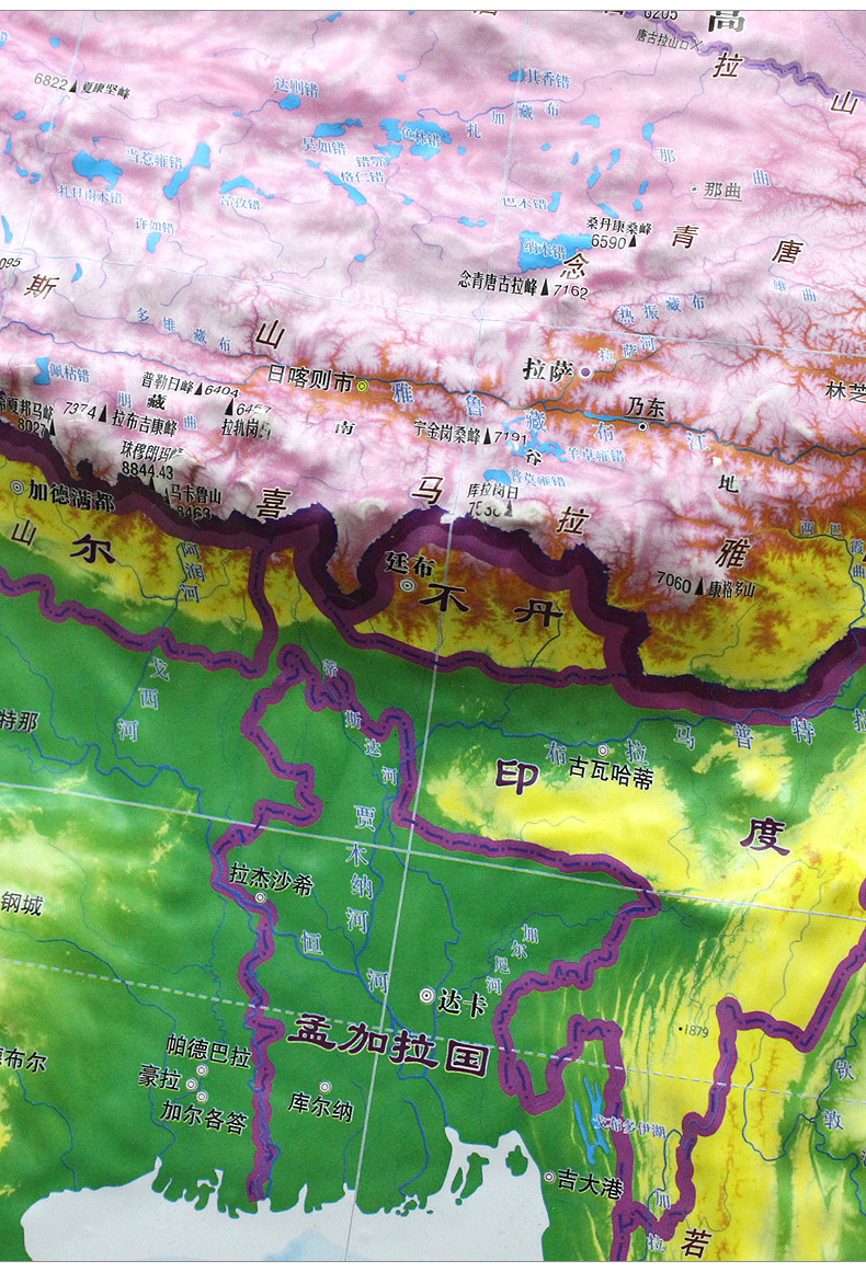 竖版 中国地形图 1.05*0.78米 精细3d凹凸立体地图百度云网盘pdf下载 