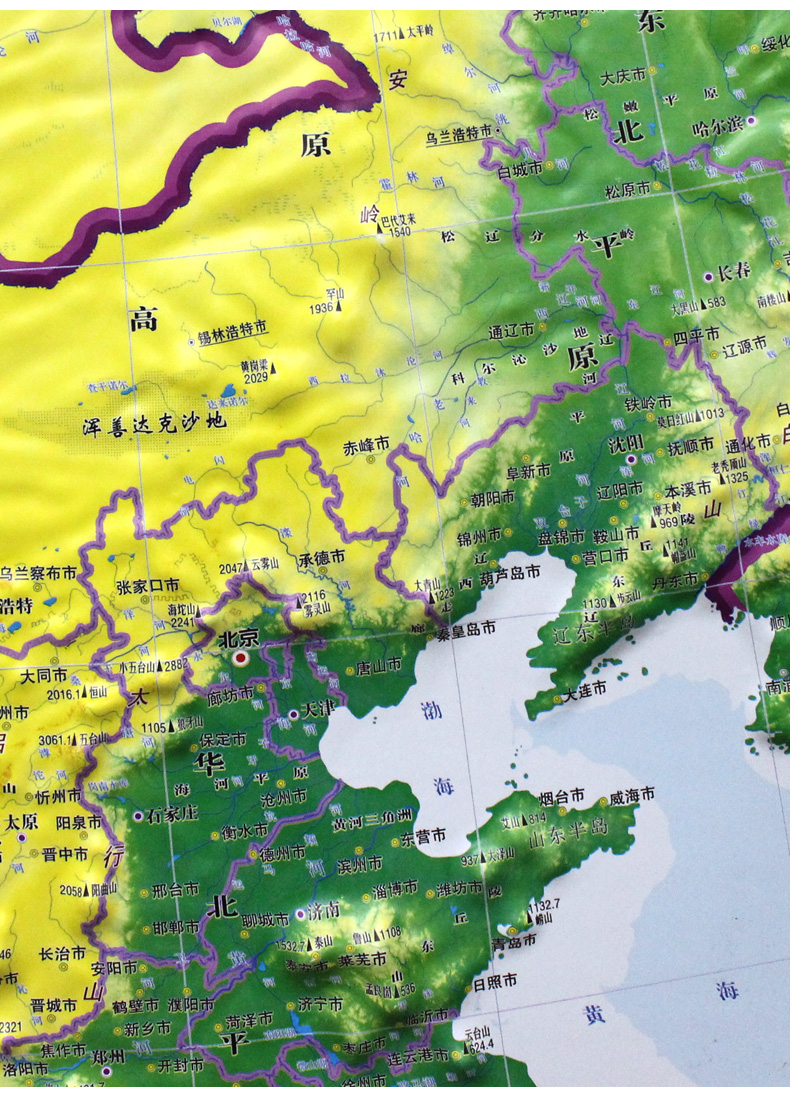 竖版中国地形图105078米精细3d凹凸立体地图