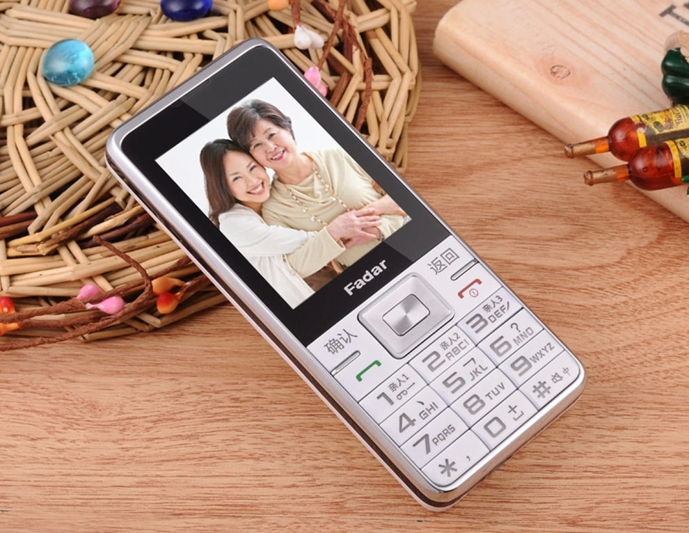 锋达通C868 电信天翼CDMA老人手机 黑