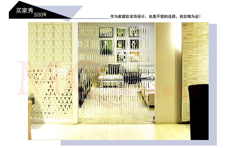 
                                        漫倾（MQ）三角条 水晶珠帘玄关隔断大型工程客厅装饰帘吧台酒柜鞋柜成品玻璃帘珠帘屏风帘 款式十                