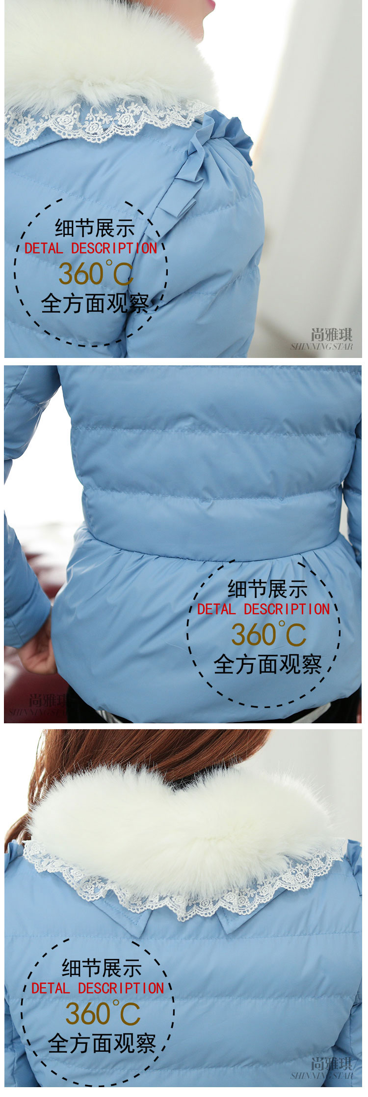 尚雅琪2015冬装新款韩版修身毛领蕾丝小棉袄短外套女C-1113 黑色 XXL