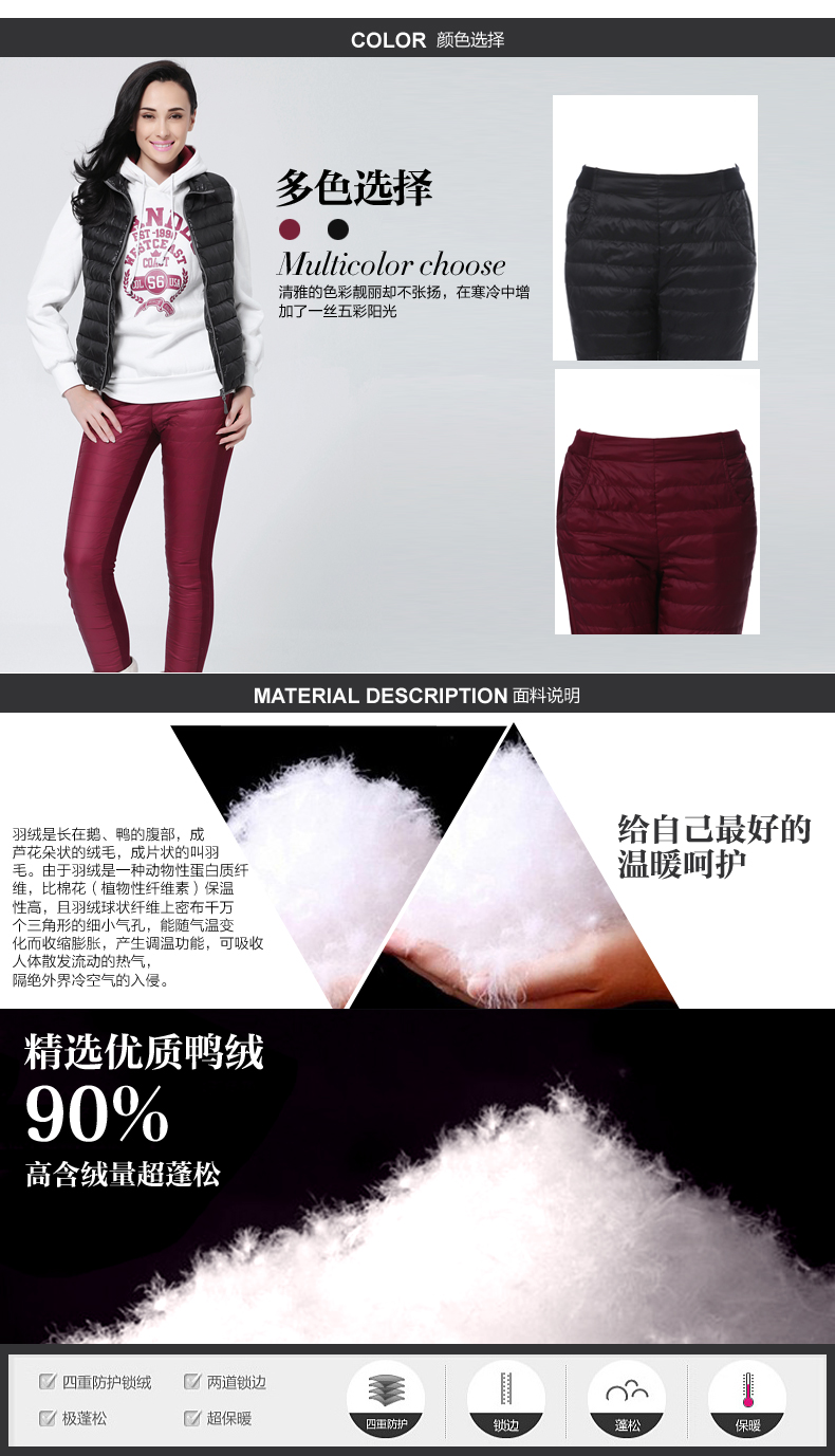 
                                        坦博尔女士羽绒裤女保暖修身时尚长款羽绒裤TB7006 黑色027 180/82A XL                