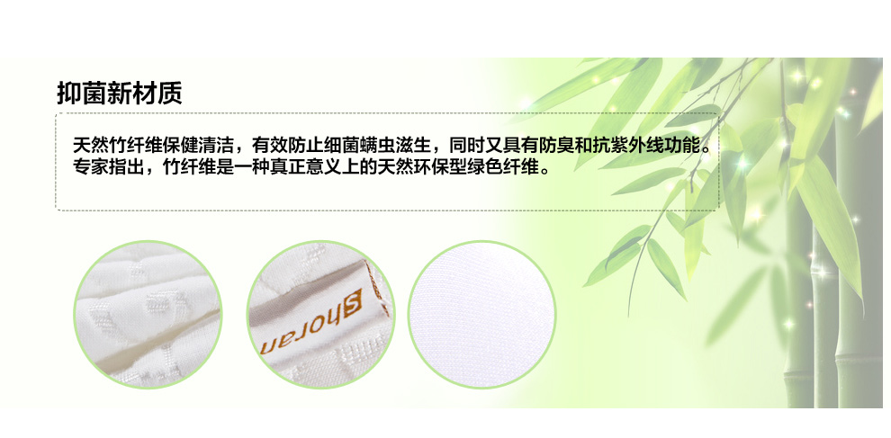小软 改善睡眠记忆枕 颈椎枕 透气枕头 白色全涤蝶形枕