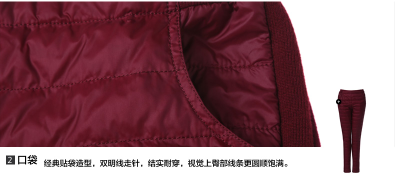 
                                        坦博尔女士羽绒裤女保暖修身时尚长款羽绒裤TB7006 黑色027 180/82A XL                