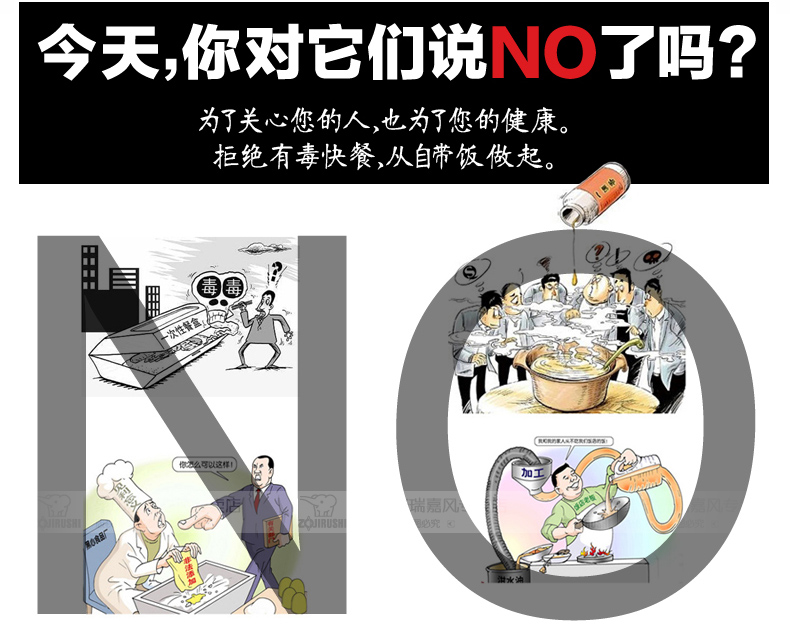 象印不锈钢真空保温饭盒/便当盒XB20升级版 SL-XD20-BA 配天蓝包