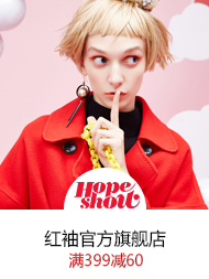 少女心品牌清单 - 京东服饰内衣|女装专题活动-