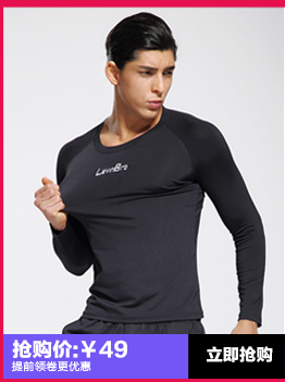 绿茵豹儿童款足球服套装男女足球服球衣队服 