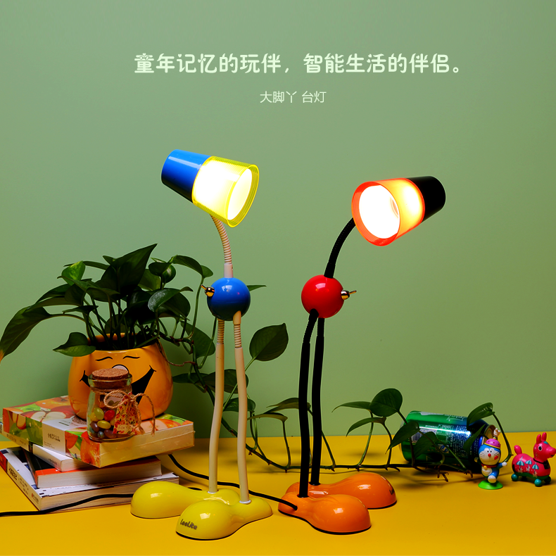 立莱 led台灯 学生护眼灯学习床头灯 大脚红可爱创意儿童阅读卡通台灯 红色