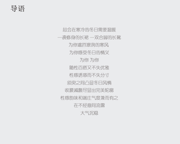 
                                        卜华2017春秋冬毛呢高腰保暖欧美修身半身长裙毛呢大摆裙F4053D56#101 沉稳黑 XXL                
