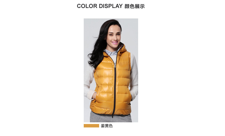 坦博尔 羽绒服 女 无袖连帽休闲短款羽绒马甲  TB7012 姜黄 170/92A L